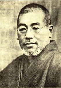 Mikao Usui (1865–1926)